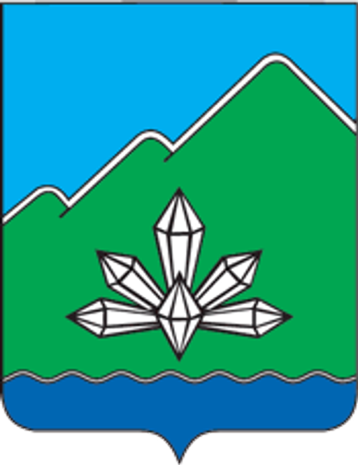 Герб города Дальнегорск
